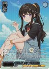  LRC/WE47-37LRP LRP トロピカルガール たきな(箔押し入り) 