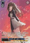  LRC/WE47-42LRP LRP 黄昏時 たきな(箔押し入り) 
