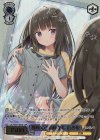  LRC/WE47-46LRP LRP 初めてのおめかし たきな(箔押し入り) 