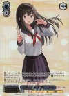  LRC/WE47-47LRP LRP 着慣れない制服 たきな(箔押し入り) 