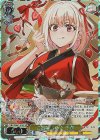  LRC/WE47-01SP SP ご賞味あれ♪ 千束(箔押し入り) 