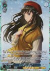  LRC/WE47-33SP SP 私の役目 たきな(箔押し入り) 