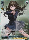  LRC/WE47-45SP SP 戦うワケ たきな(箔押し入り) 