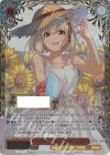 LRC/WE47-20SIR SIR 夏をおすそわけ 千束(箔押し入り/シリアルナンバー付き)