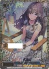LRC/WE47-40SIR SIR 待ち合わせ たきな(箔押し入り/シリアルナンバー付き)