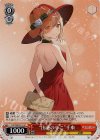 LRC/WE47-13 N “山葵のりこ”千束(エラッタ後)