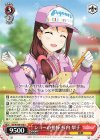 ショーの相棒 桜内 梨子