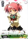 MM/W17-105 TD 平凡な少女 まどか
