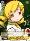 MM/W17-011 C お茶をたしなむマミ
