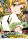 MM/W17-013 C ベテラン魔法少女 マミ