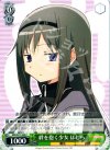 MM/W17-040 C 絆を抱く少女 ほむら