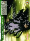  MM/W17-056 CC もう誰にも頼らない 
