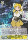 MM/W17-002SP SP 巴 マミ(サイン入り)