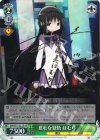 MM/W17-021SP SP 悲壮な覚悟 ほむら(サイン入り)
