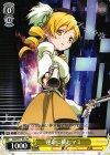 MM/W17-P04 PR 運命に挑むマミ(エラッタ後)