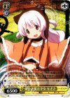MM/W35-019 C 姿幼き魔法少女 なぎさ