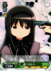 MM/W35-050 C 欺く ほむら