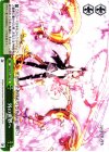 MM/W35-060 CC 外の世界へ