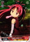  MM/W35-074 C 素朴な感想 杏子 