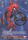 あなたの親愛なる隣人 スパイダーマン(箔押し入り)