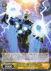  MAR/S113-009 U “Annihilation - Scourge”ノヴァ 