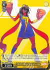  MAR/S113-010 U “カマラ・カーン”ミズ・マーベル 