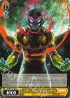 MAR/S113-012 U ノヴァ（サム・アレクサンダー） 