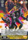 MAR/S113-015 C “THE FINAL GAUNTLET”ガーディアンズ・オブ・ギャラクシー 