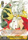  MAR/S113-017 C ジェーン・フォスター 