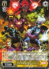  MAR/S113-019 C THE FINAL HOST アベンジャーズ 
