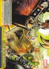 MAR/S113-023 CR THE STAR-SHERIFF 