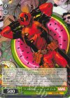 MAR/S113-026 RR “クソ無責任ヒーロー”デッドプール 