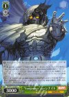  MAR/S113-036 U “Vengeance”ムーンナイト 