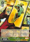  MAR/S113-039 U TO CAPTAIN KRAKOA? X-MEN 