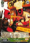  MAR/S113-040 U “Free Chimichangas”デッドプール 