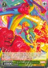  MAR/S113-042 U “THE LAST TOWN ON THE LEFT”ファンタスティック・フォー 