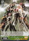  MAR/S113-045 C CURSE OF THE MUTANTS X-MEN 