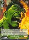  MAR/S113-046 C “THE VIRIDIAN PROJECT”ハルク 