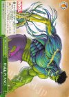  MAR/S113-053 CR HULK PLANET 