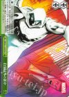  MAR/S113-054 CR 自分以外の誰か 