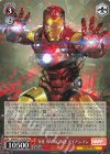  MAR/S113-058 RR THE INVINCIBLE アイアンマン 