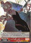 MAR/S113-066 U “Ghost-Spider”スパイダーグウェン 