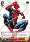  MAR/S113-069 U “END OF THE SPIDER-VERSE”スパイダーマン 