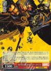  MAR/S113-073 C “The Way of the Weird”ドクター・ストレンジ 