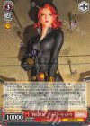  MAR/S113-076 C “WEB OF”ブラック・ウィドウ 