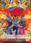  MAR/S113-077 U THE LIFE OF DOCTOR STRANGE 