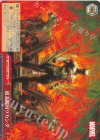  MAR/S113-080 CR 超文明国ワカンダ 