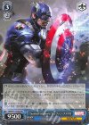  MAR/S113-082 RR “Sentinel of Liberty”キャプテン・アメリカ 