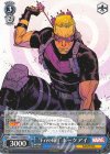  MAR/S113-087 R “Freefall”ホークアイ 