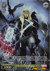  MAR/S113-001S SR “THE BLACK WINTER”ソー 